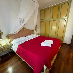 Royal Guest House Venice